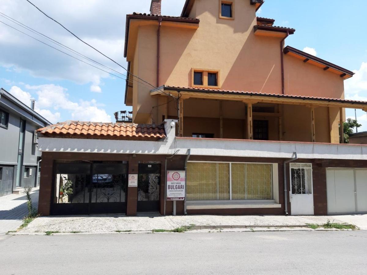 Guest House Bulgari Kazanlŭk المظهر الخارجي الصورة