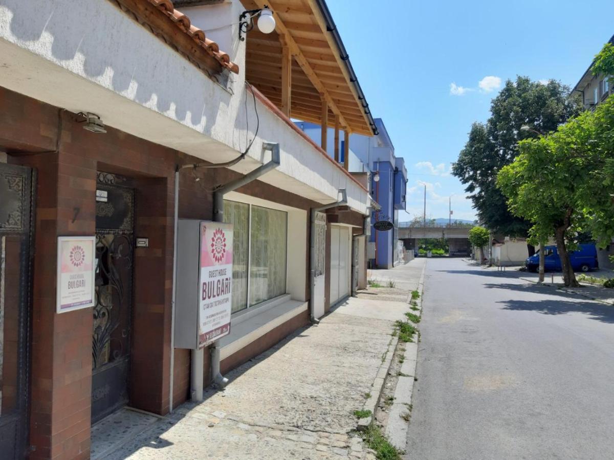 Guest House Bulgari Kazanlŭk المظهر الخارجي الصورة
